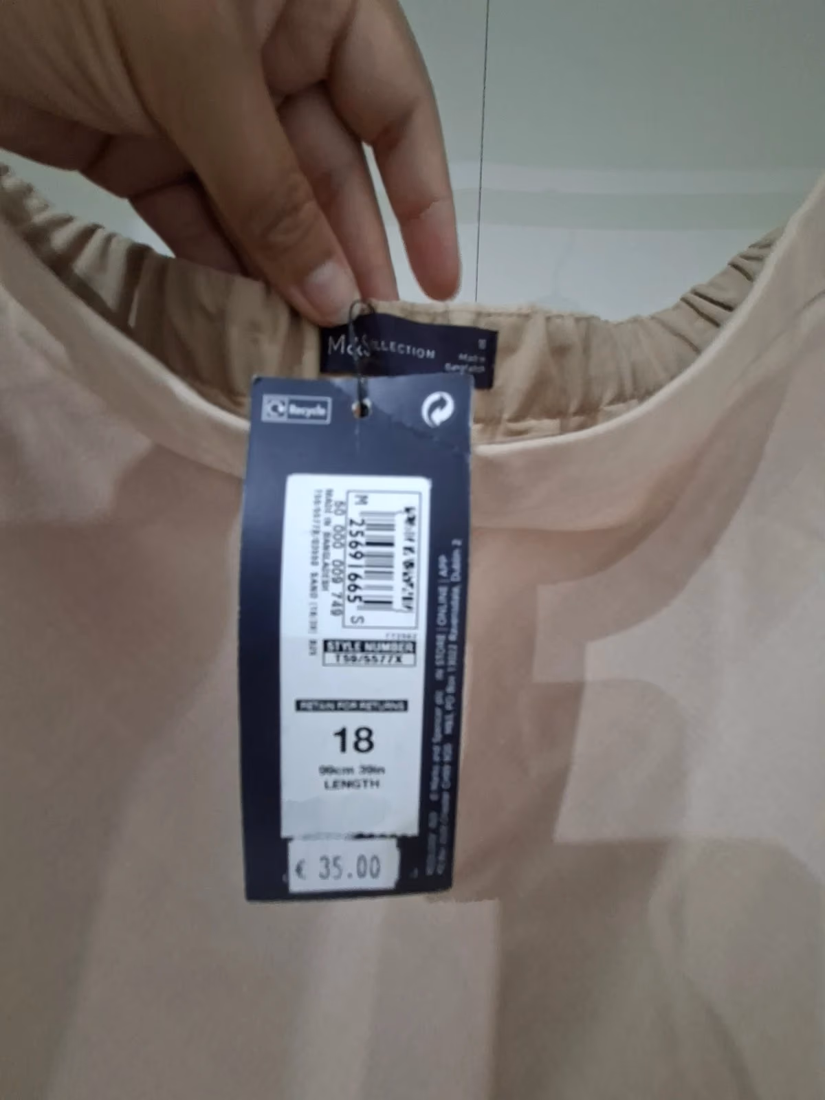 M&S Collection Beige Midi Skirt, photo 2